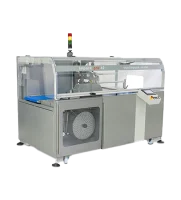 دستگاه ساید سیلر IMPACK PRO Intermittent Systems